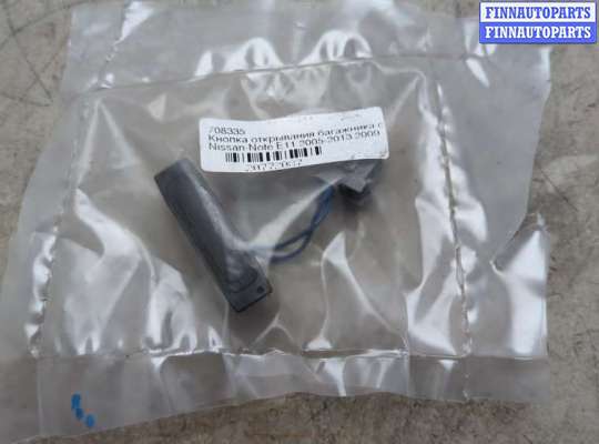 купить Кнопка открывания багажника с крышки на Nissan Note E11 2005-2013