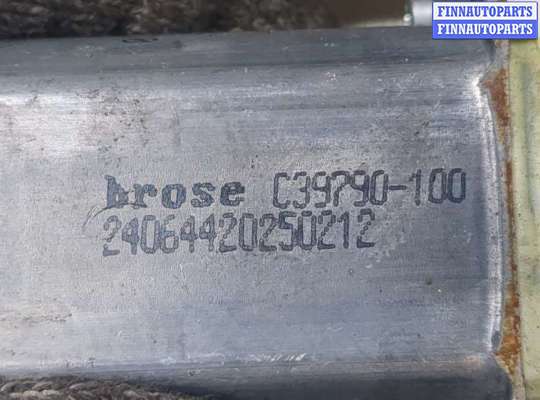 купить Двигатель стеклоподъёмника на Land Rover Discovery Sport 2014-2022