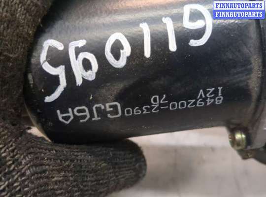 купить Механизм стеклоочистителя (трапеция дворников) на Mazda 6 (GG) 2002-2007