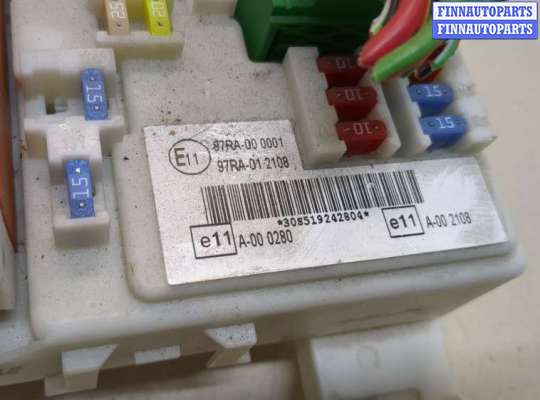 купить Блок предохранителей на Ford C-Max 2002-2010