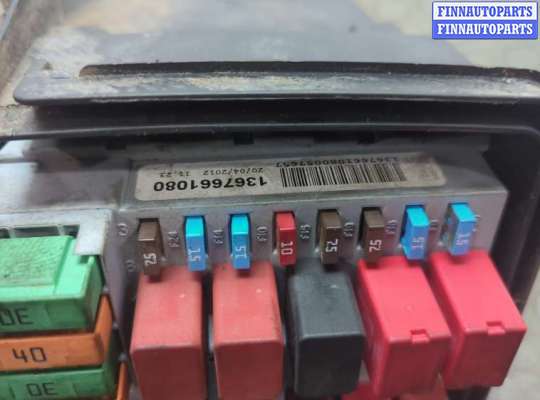 купить Блок предохранителей на Citroen Jumper (Relay) 2006-2014