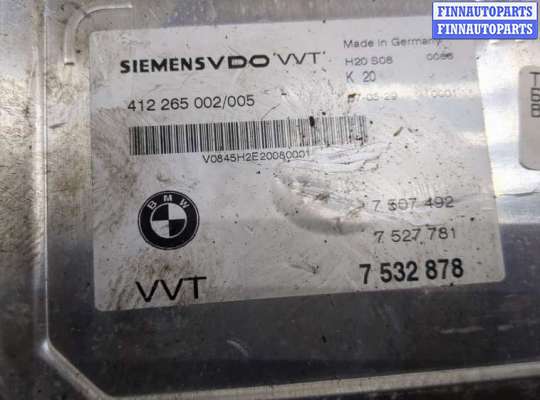 купить Блок управления фазораспределителями Valvetronic на BMW X5 E70 2006-2013