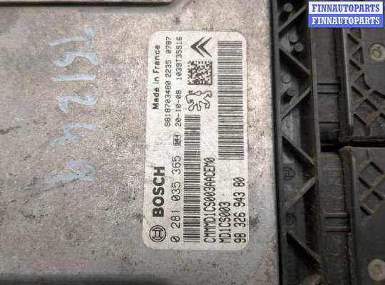 купить Блок управления двигателем на Citroen Berlingo 2018-2024