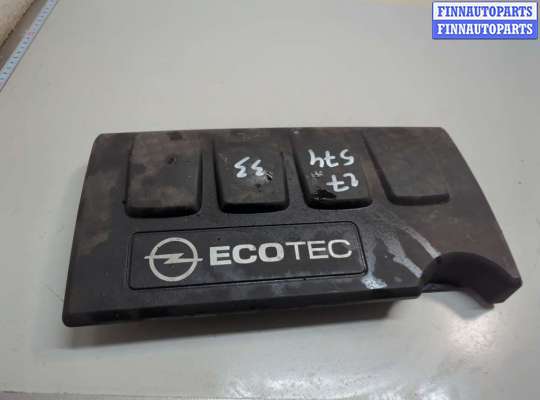 Накладка декоративная на ДВС OP2425770 на Opel Corsa D 2006-2014
