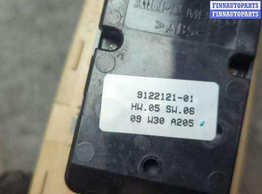 купить Кнопка стеклоподъемника (блок кнопок) на BMW X6 E71 2007-2014
