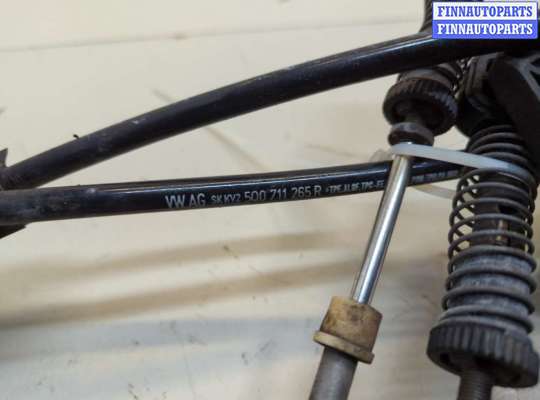 купить Кулиса КПП на Volkswagen Golf 7 2012-2020