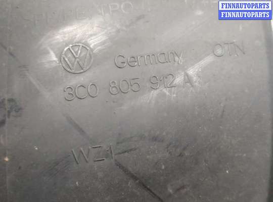 купить Защита арок (подкрылок) на Volkswagen Passat 6 2005-2010