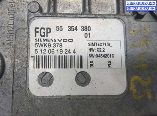 купить Блок управления двигателем на Opel Astra H 2004-2010
