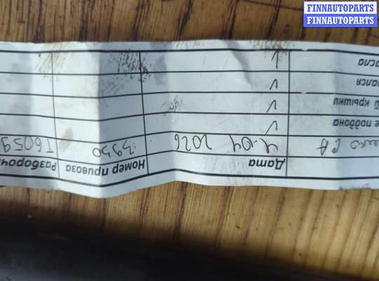 купить Турбина на Volkswagen Touareg 2010-2014