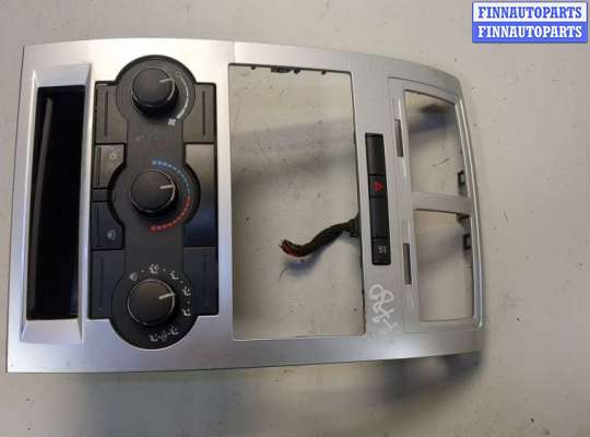 купить Переключатель отопителя (печки) на Dodge Charger 2005-2010