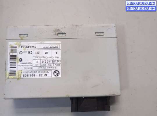 купить Блок управления бесключевого доступа на BMW 7 E65 2001-2008