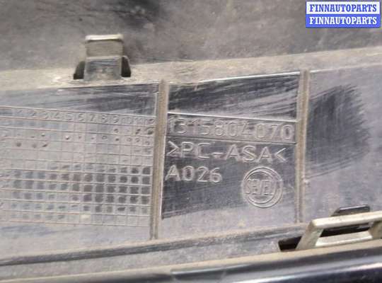 купить Решетка радиатора на Citroen Jumper (Relay) 2014-2025