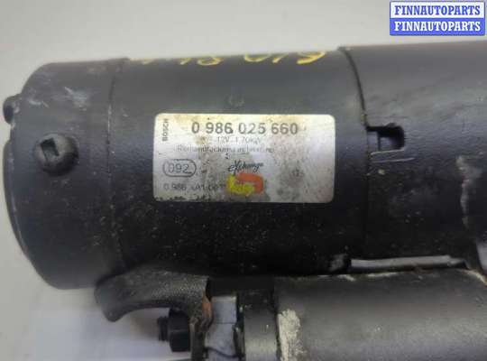 купить Стартер на Opel Signum