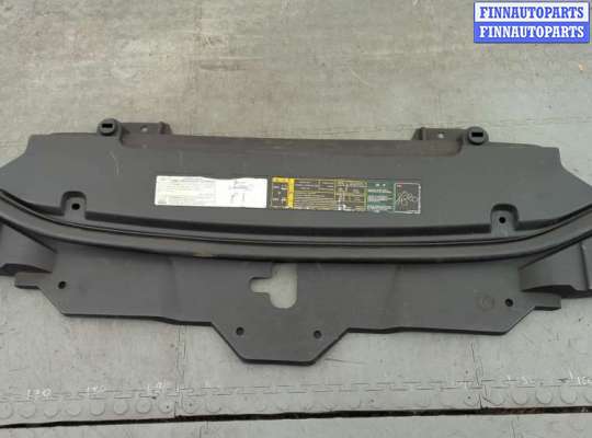 купить Накладка замка капота на Lincoln Navigator 2002-2006