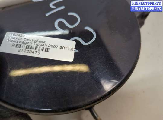 купить Лючок бензобака на Volkswagen Tiguan 2007-2011