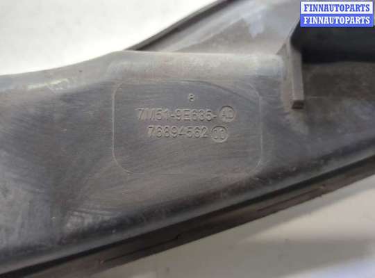 купить Воздуховод на Ford Kuga 2012-2016