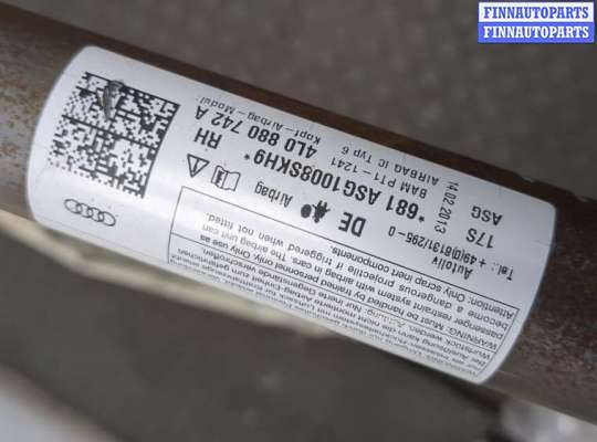 купить Подушка безопасности боковая (шторка) на Audi Q7 2005-2015