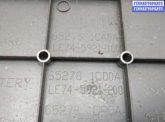 купить Пластик (Обшивка) моторного отсека на Infiniti FX 2008-2013