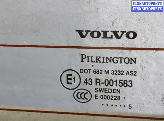 Стекло заднее на Volvo S60 I | V70 II (P2)