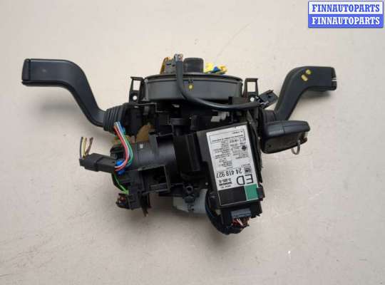 Переключатель поворотов и дворников (стрекоза) OP2426073 на Opel Astra G 1998-2005