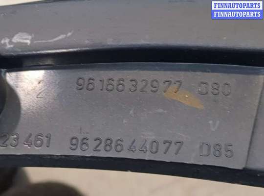 купить Рамка под щиток приборов на Peugeot 406 1995-1999