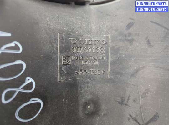 купить Воздухозаборник на Volvo XC90 2002-2014