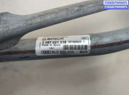 купить Механизм стеклоочистителя (трапеция дворников) на Audi Q3 2011-2018