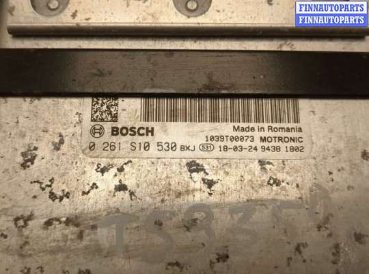 купить Блок управления двигателем на Skoda Rapid 2012-2020