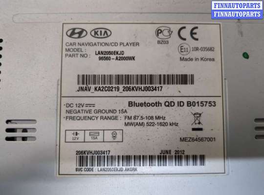купить Магнитола на KIA Ceed 2012-2018