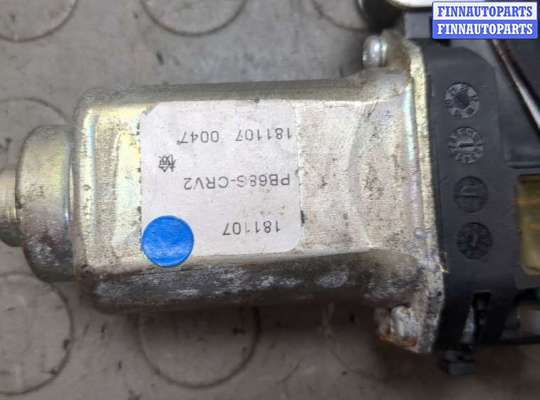 купить Стеклоподъемник электрический на Honda Element 2002-2011