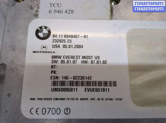 купить Блок управления Bluetooth на BMW 7 E65 2001-2008