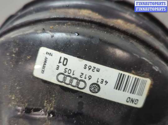 Главный тормозной цилиндр (ГТЦ) на Audi A8 (D3, 4E)