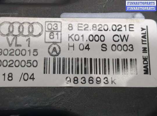 купить Двигатель отопителя (моторчик печки) на Audi A4 (B6) 2000-2004