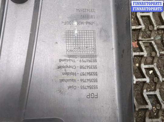 купить Накладка декоративная на ДВС на Opel Astra H 2004-2010
