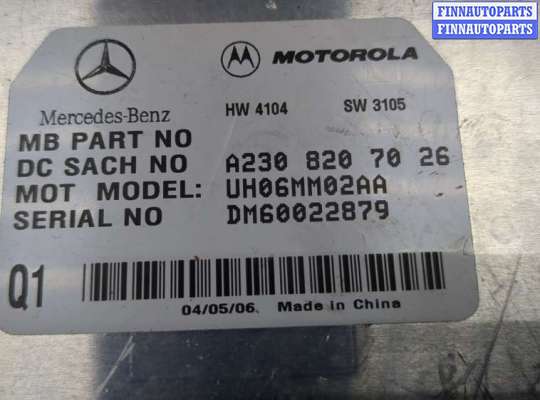 купить Блок управления телефоном на Mercedes GL X164 2006-2012