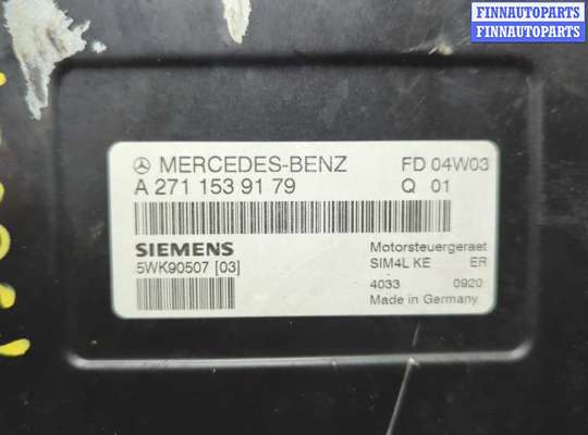 купить Блок управления двигателем на Mercedes C W203 2000-2008