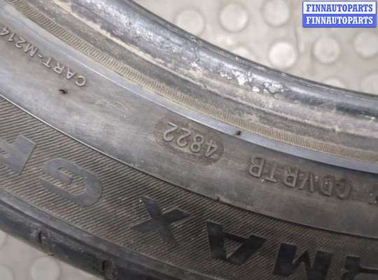 купить Шина на Ford Fusion 2017-2020 USA