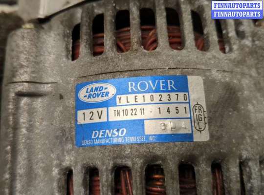 купить Генератор на Rover 75 1999-2005