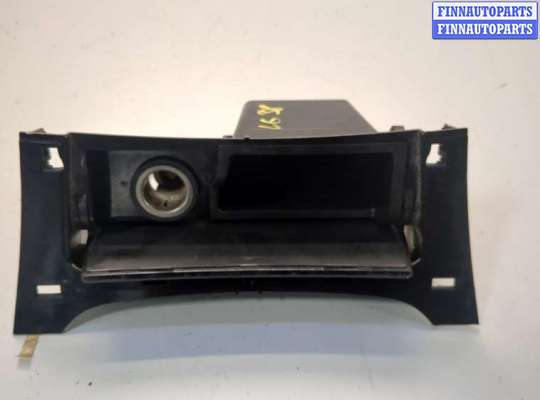 купить Пепельница на Buick Regal 2009-2017