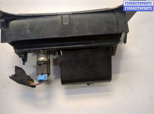 купить Пепельница на Buick Regal 2009-2017