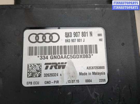 купить Блок управления стояночным тормозом на Audi Q5 2008-2017