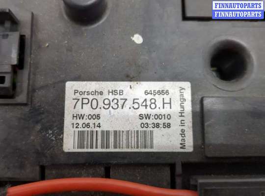 купить Блок предохранителей на Porsche Cayenne 2010-2018