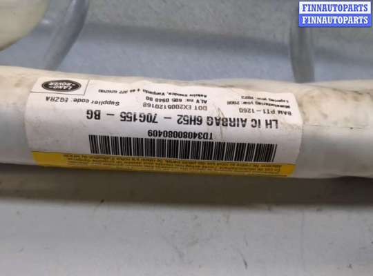 купить Подушка безопасности боковая (шторка) на Land Rover Freelander 2 2006-2014