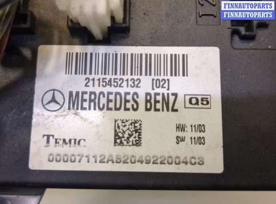 купить Блок комфорта на Mercedes E W211 2002-2009