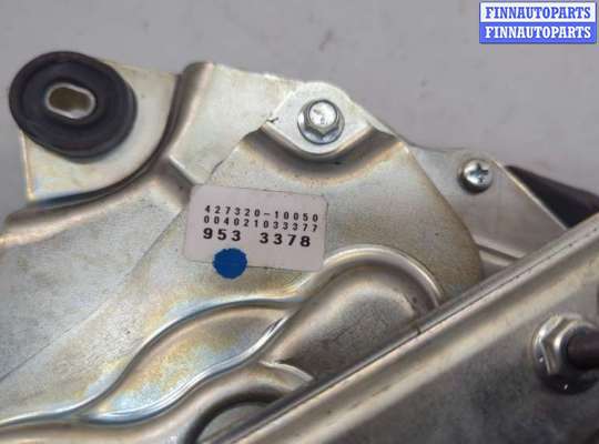 купить Электропривод крышки багажника (механизм) на Lexus LS460 2006-2017