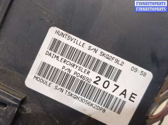 купить Блок предохранителей на Dodge Caliber 2006-2013