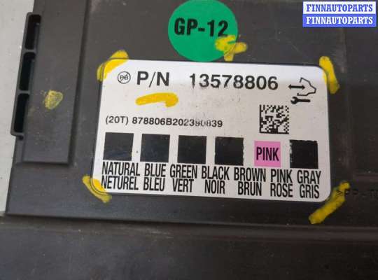 купить Блок комфорта на Opel Astra J 2010-2017