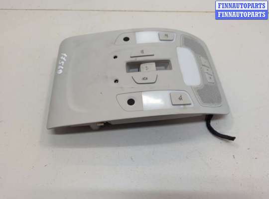 купить Фонарь салона (плафон) на Audi A6 (C7) 2011-2018