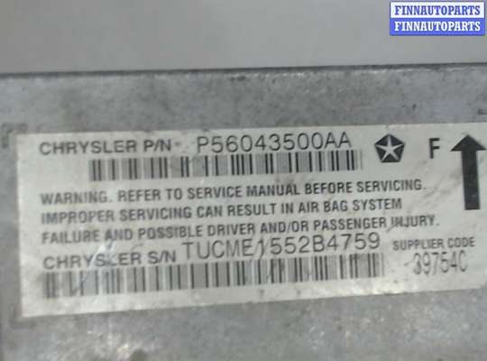 купить Блок управления подушками безопасности на Dodge Ram (DR / DH) 2001-2009