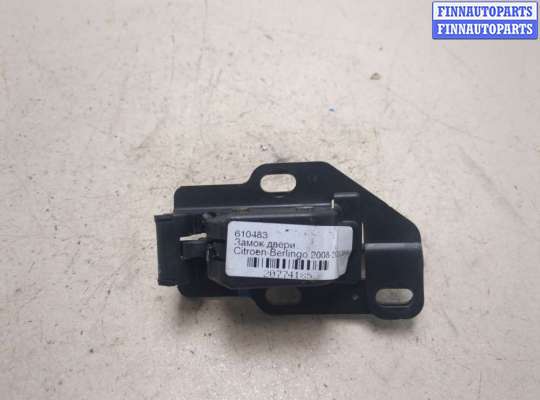 купить Замок двери на Citroen Berlingo 2008-2012